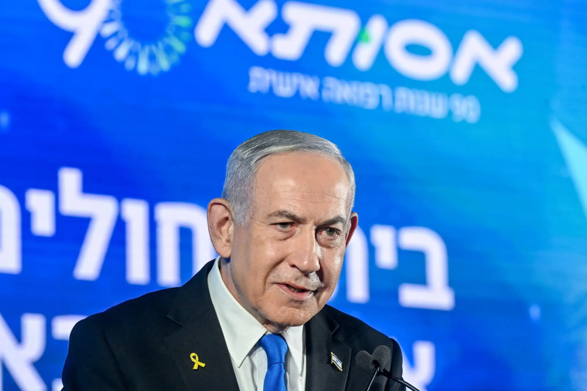 Netanyahu anuncia nova fase do plano para Gaza