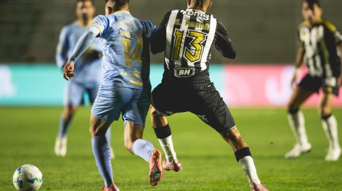 Foto: Atlético/Reprodução