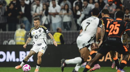 Foto: Pedro Souza / Atlético