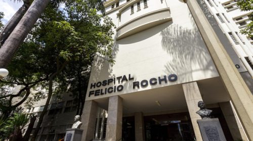 hospital