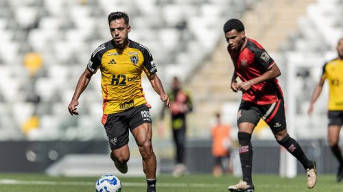 Atlético realiza jogo-treino na Arena MRV