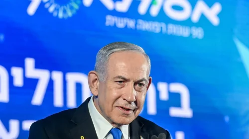 Benjamin Netanyahu primeiro ministro de israel