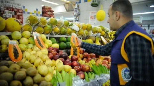 FRUTA - MERCADO - HORTIFRUTTI Arquivo - Agência Brasil