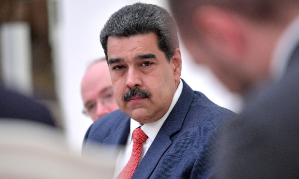 Foto: Wikimedia Commons/Reprodução