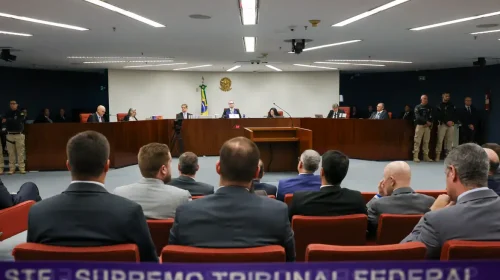 Primeira Turma do Supremo Tribunal Federal (STF)