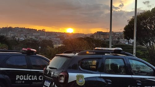 Foto: Flickr/ ASCOM PCMG/Divulgação