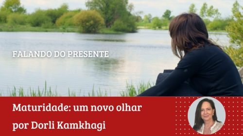 WhatsApp Image 2026-01-14 at 14.26.36