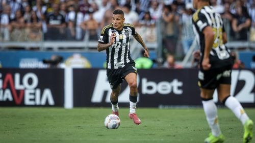 Foto: Pedro Souza / Atlético