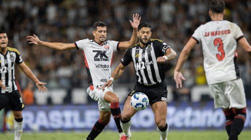 Atlético/Reprodução