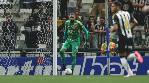 atletico mg everson goleiro