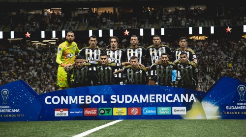 Foto: Pedro Souza / Atlético