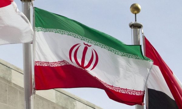 Foto: ONU/Reprodução