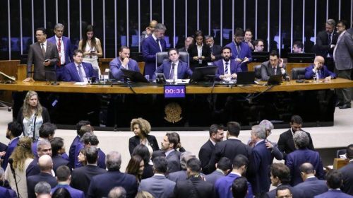 Kayo Magalhães/Câmara dos Deputados Fonte: Agência Câmara de Notícias