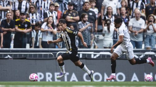 Foto: Pedro Souza / Atlético