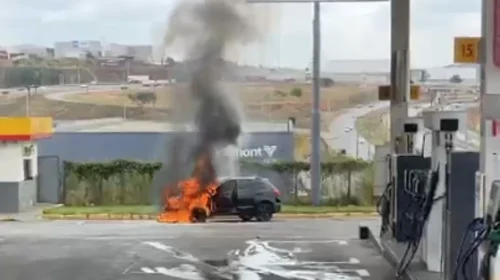 Foto: Divulgação/CBMG
