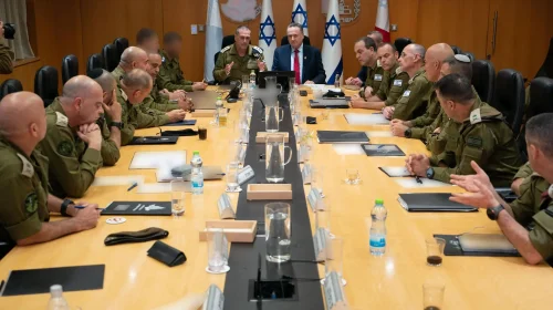 israel - ministério da defesa
