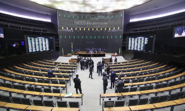 Fonte: Bruno Spada / Câmara dos Deputados