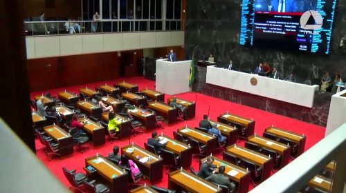 plenário da almg - assembleia legistativa de minas gerais