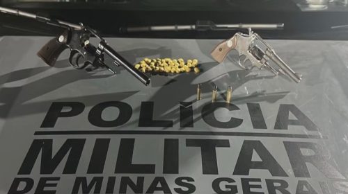 Foto: PMMG/Reprodução