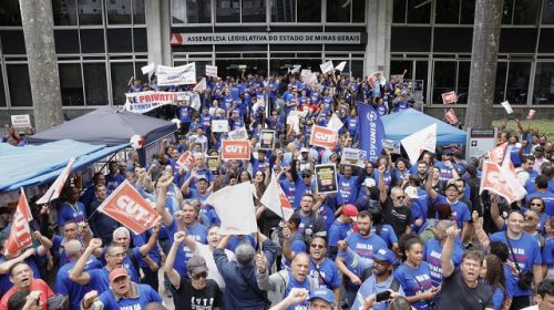 servidores copasa protestam contra privatização nesta quarta 22 na almg em bh