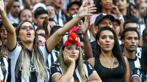 torcedoras mulheres do atletico mg