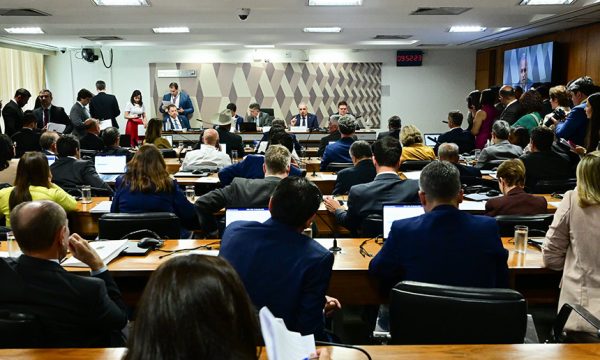 CPMI - INSS - Comissão Parlamentar Mista de Inquérito do INSS